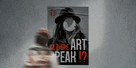 Adoner Thumbnail #5